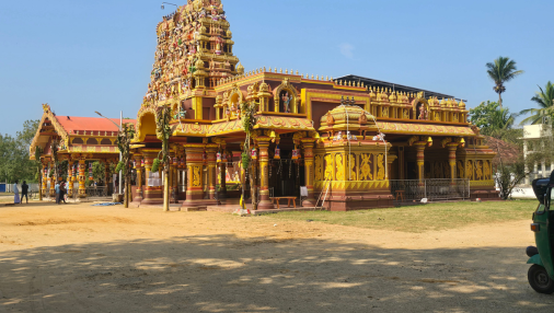 Kumbh